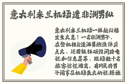 亚洲国产精品一区二区成人片国内