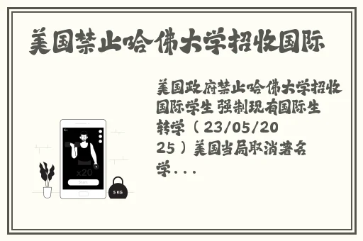 免费**扑克网站安卓版