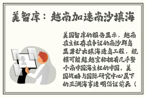 成片人卡1卡2卡3手机免费看