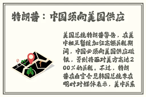 51cg吃瓜网朝阳热心群众